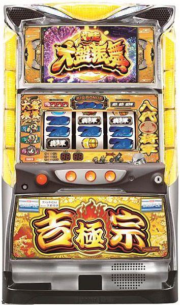 rich9.phclientfb777.com slot