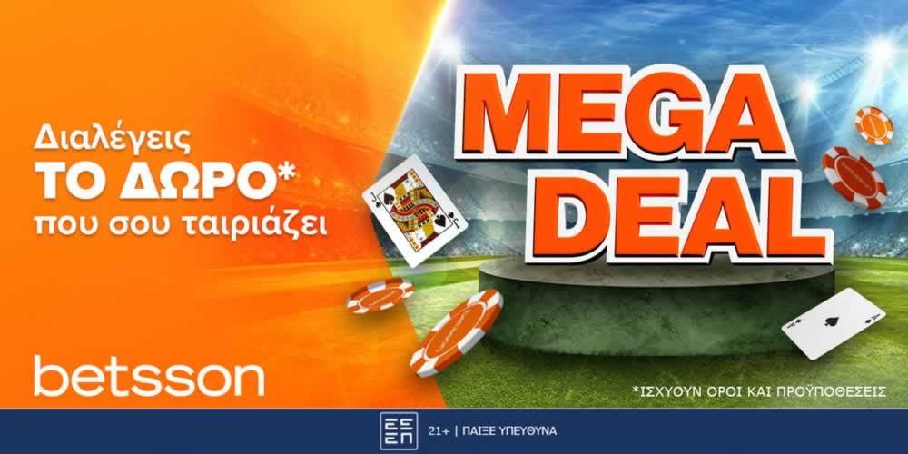 milyon bet login