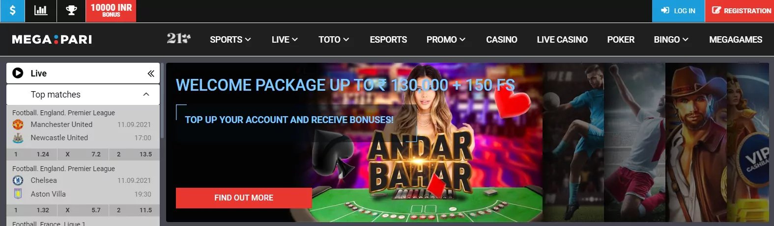 phoneclub casino login philippines app